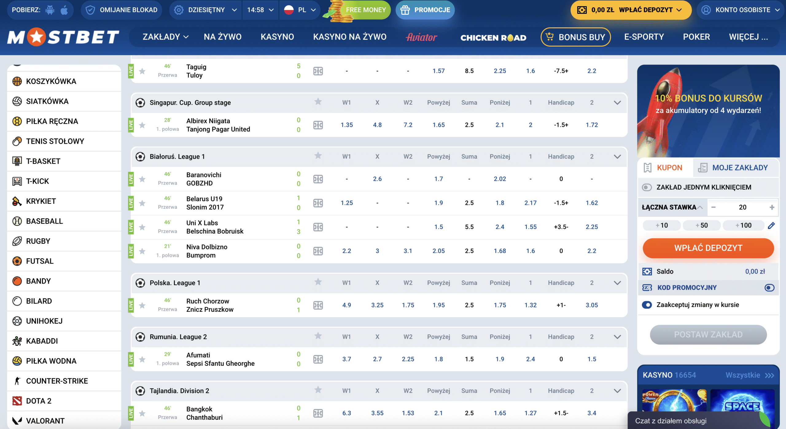 Zakłady na żywo Mostbet - interfejs live betting z aktualnymi kursami