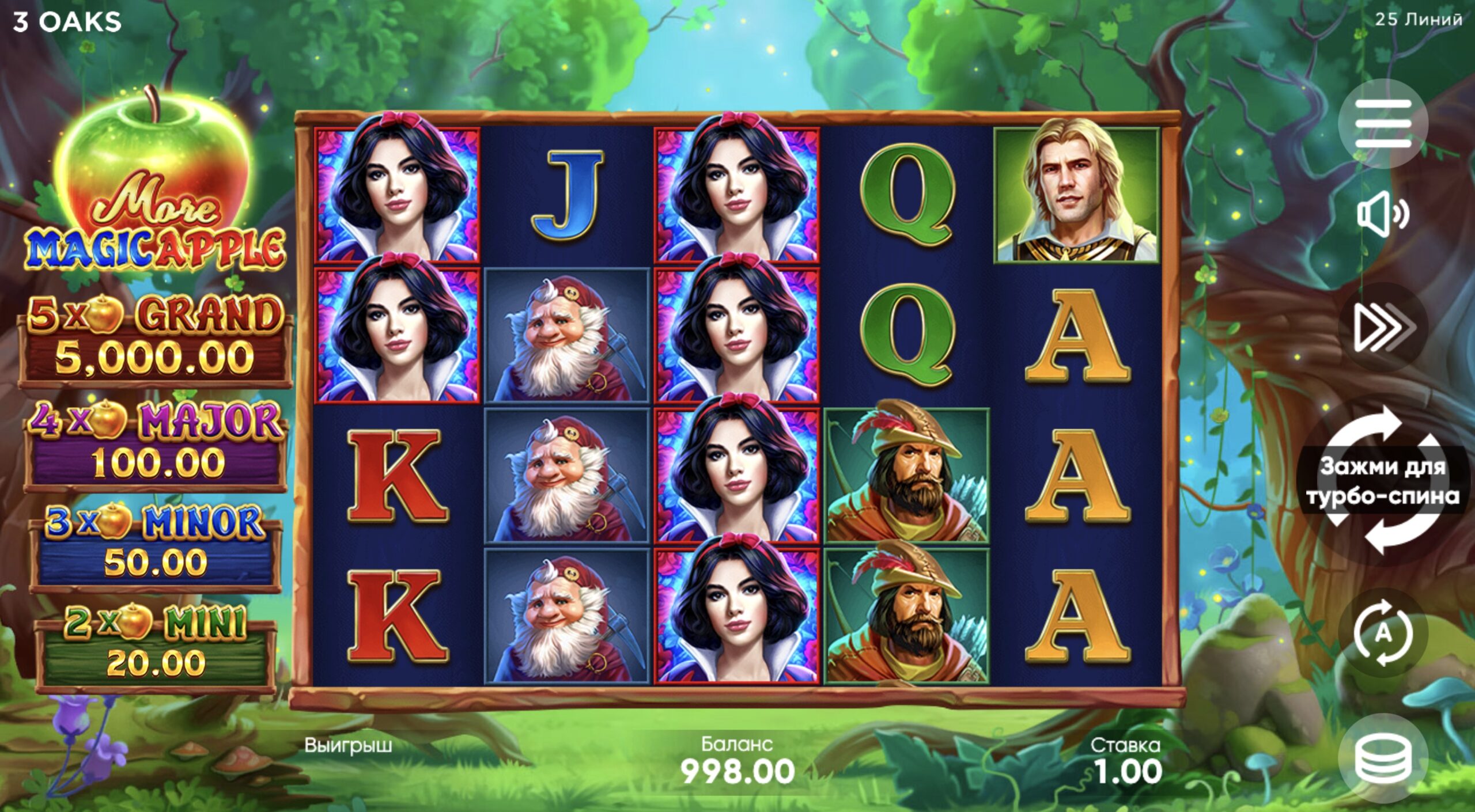 Comparison of 3 Oaks Gaming slots with More Magic Apple