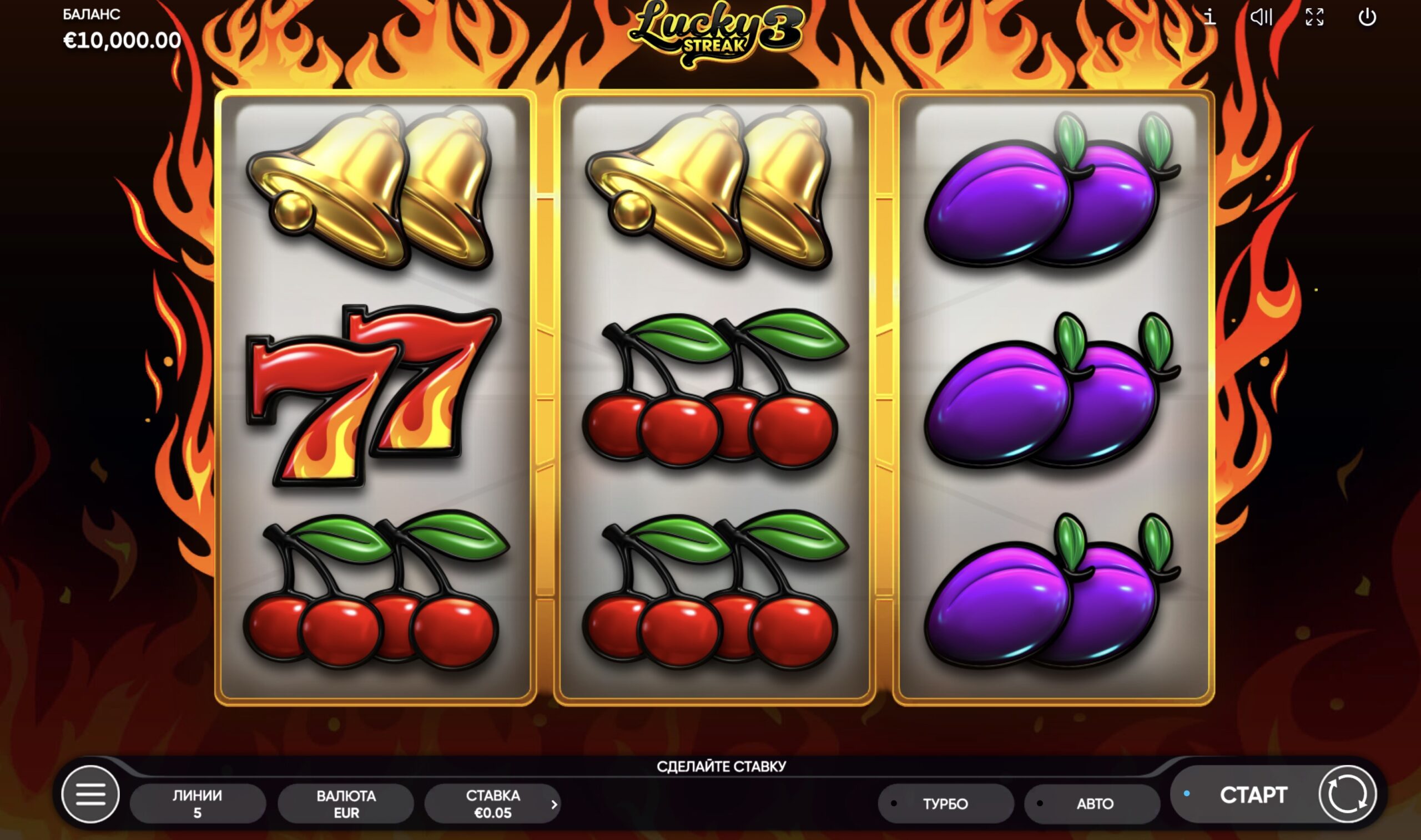 Plansza gry Lucky Streak 3 Endorphina z symbolami owocowymi