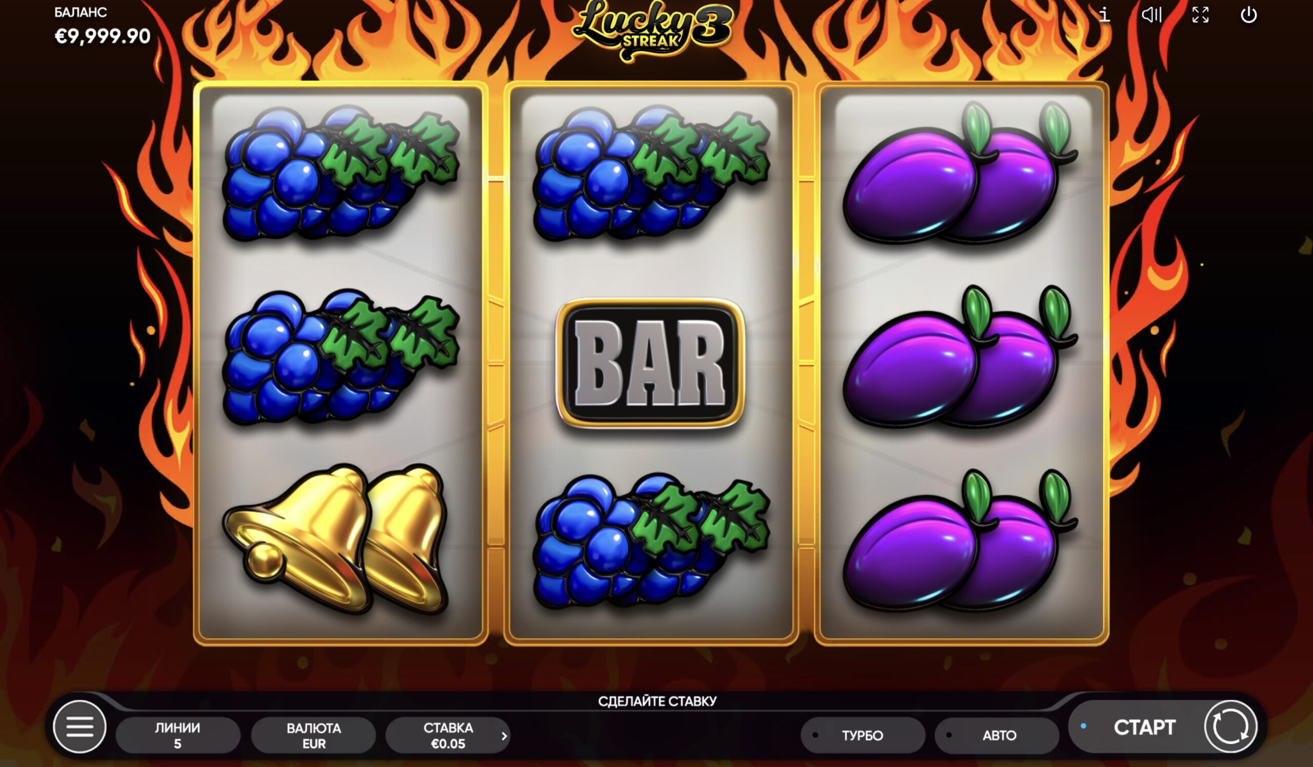 Porównanie strategii zarządzania bankrollem w Lucky Streak 3