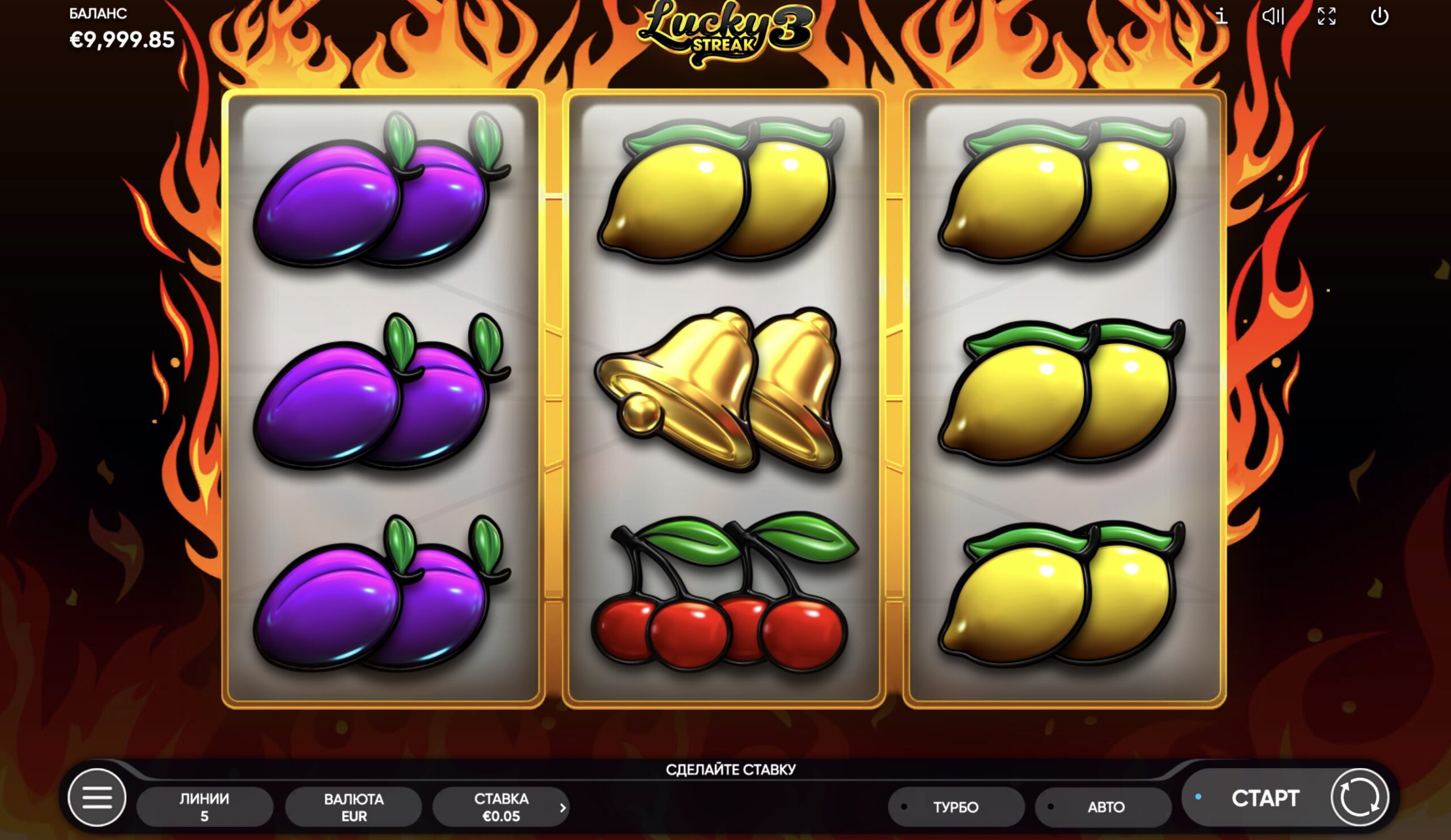 Wykres porównawczy slotów Endorphina - Lucky Streak 3, Ultra Fresh, Juvelen