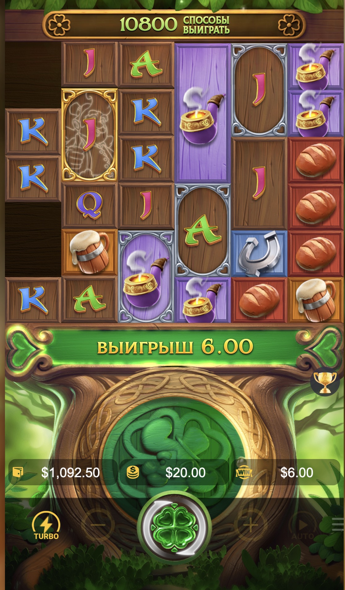 Funkcja darmowych spinów z progresywnymi mnożnikami w Leprechaun Riches