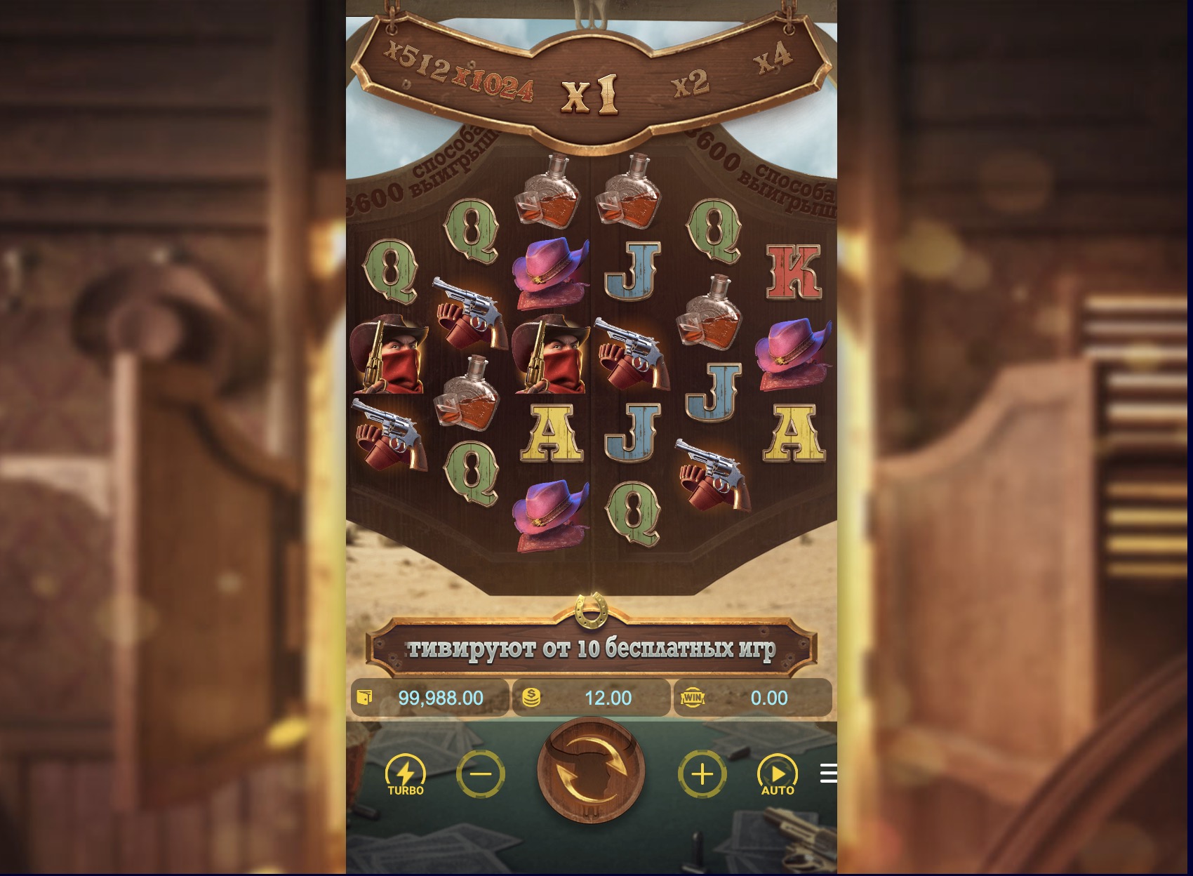 Hold and Win mechanic in Wild Bounty Showdown slot — respins and coins